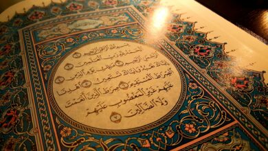 Foto de O Alcorão (القرآن) foi preservado?