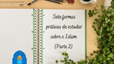Foto de Sete formas práticas de estudar sobre o Islam (Parte 2)
