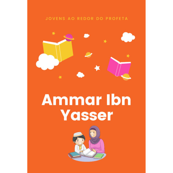 Ammar Ibn Yasser