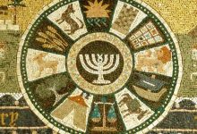 Photo of A Bênção de Israel é Absoluta?